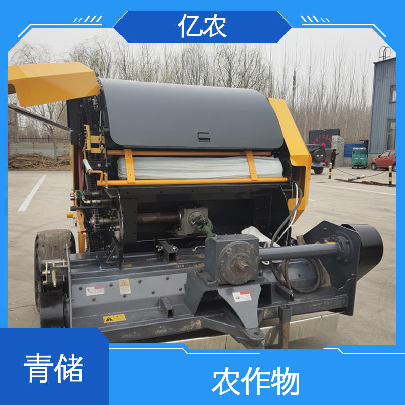 亿农 秸秆大型打包机 9YQ-2350A 配套动力≥88.2KW 小麦 玉米 行走式