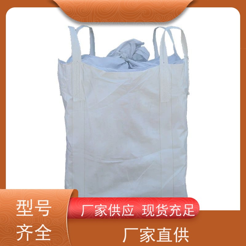带内衬生产厂家 坚固耐用 加厚太空袋污泥袋 品质保证