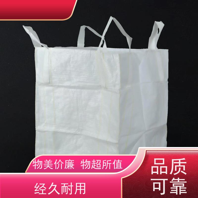 工地桥梁预压袋 美观耐用 加厚太空袋污泥袋 防潮防尘