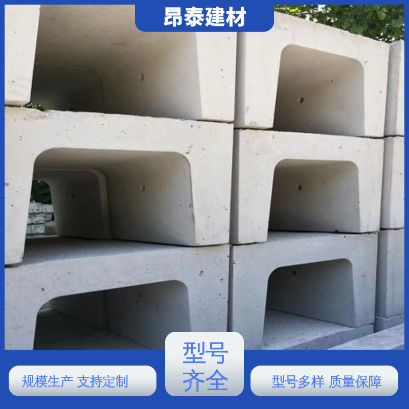 流水槽 多年行业经验 抗渗漏性强 出货质检 成品预制