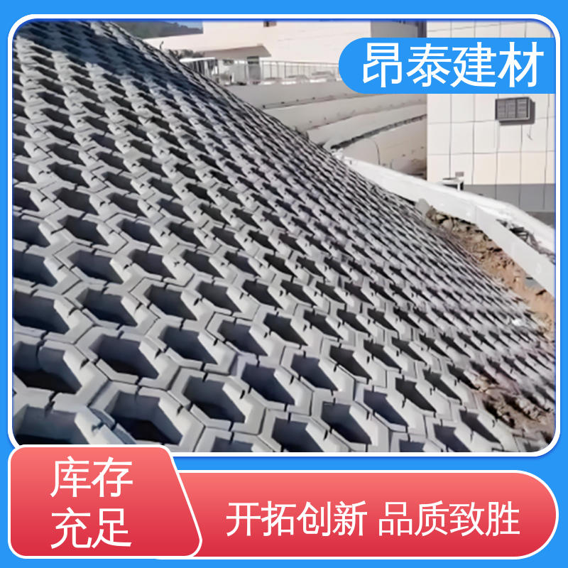 耐磨耐风化 对角40cm 六角护坡砖 尺寸按需生产 源头工厂