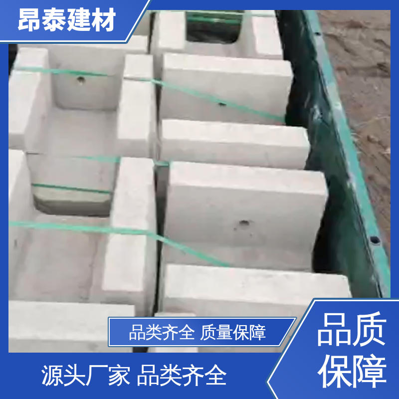 成品预制 尺寸按需生产 流水槽 承压能力强 安装便捷