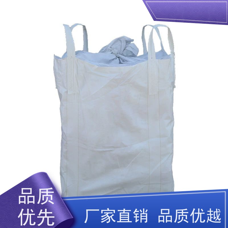 带内衬生产厂家 双层压边 内拉筋吨包 规格齐全 