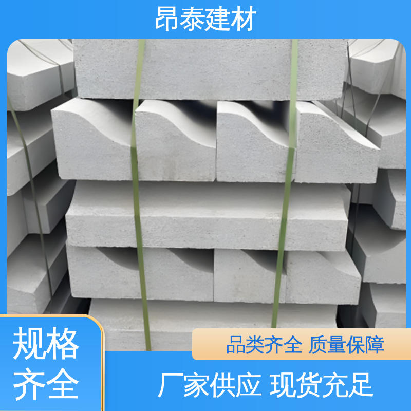 多种规格 适用范围广 路沿石 售后可靠 混泥土路牙石