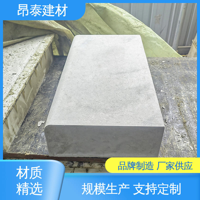做工精细 路沿石 多年行业经验 抗剪能力强 成品预制