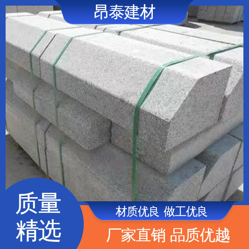 源头工厂 库存充足发货快 抗冻融性能好 路沿石 不易变形