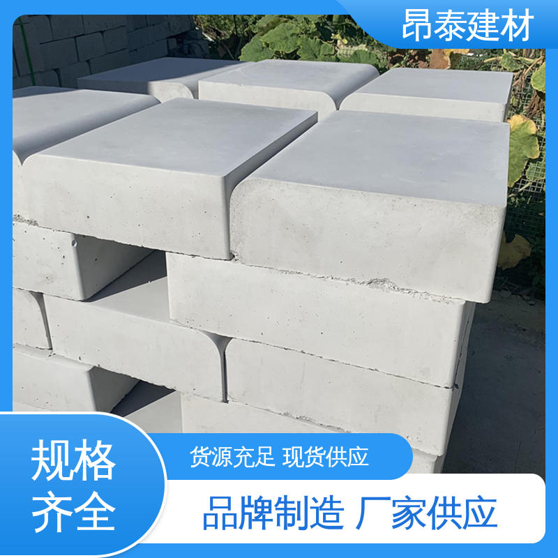 路沿石 抗渗漏性强 混泥土路牙石 售后可靠 成品预制