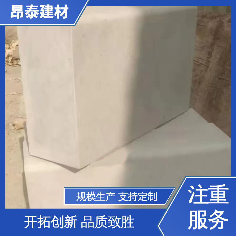 成品预制 路沿石 多年行业经验 可加工机切面 售后可靠