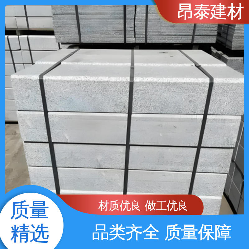 抗渗漏性强 做工精细 路沿石 库存充足发货快 昂泰建材