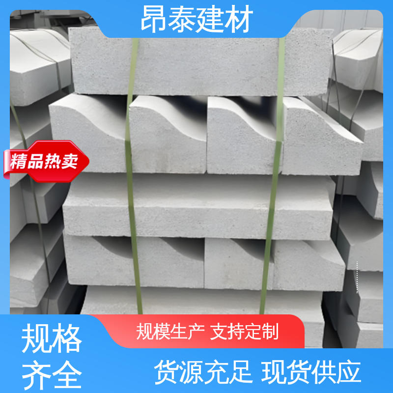 实力商家 耐磨耐风化 出货质检 路沿石 S型路缘石