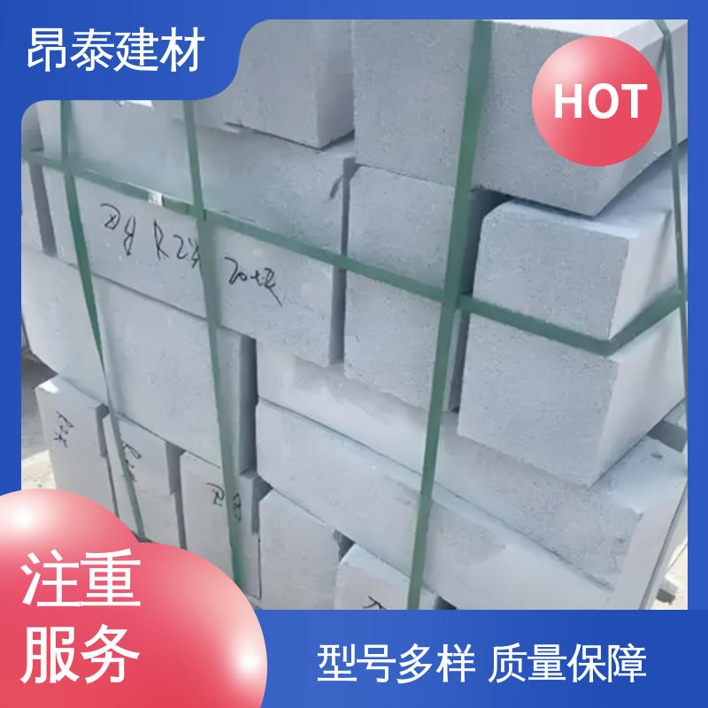 水泥路侧石 出货质检 抗剪能力强 路沿石 成品预制