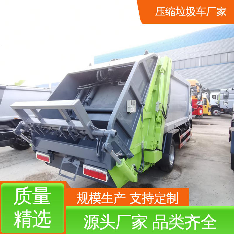解放 5方 垃圾清运车 厂家定做 生产快 油缸加粗 承载力强