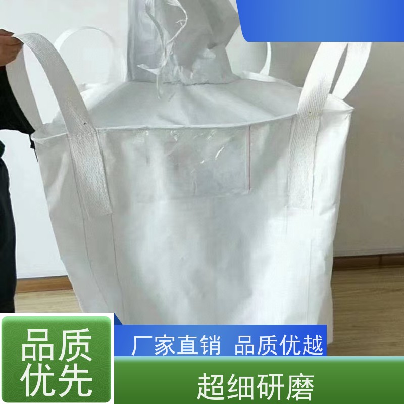 带内衬生产厂家 塑料包装 防膨胀桥梁预压袋 轻便易操作规格齐全 