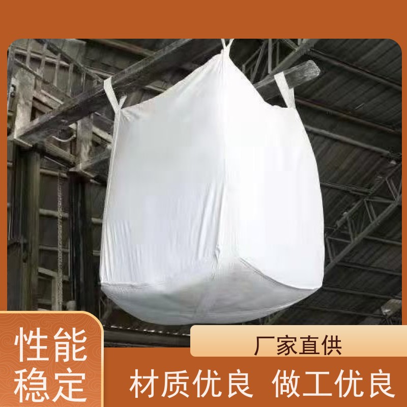 工地桥梁预压袋 环保 加厚太空袋污泥袋 防潮防尘