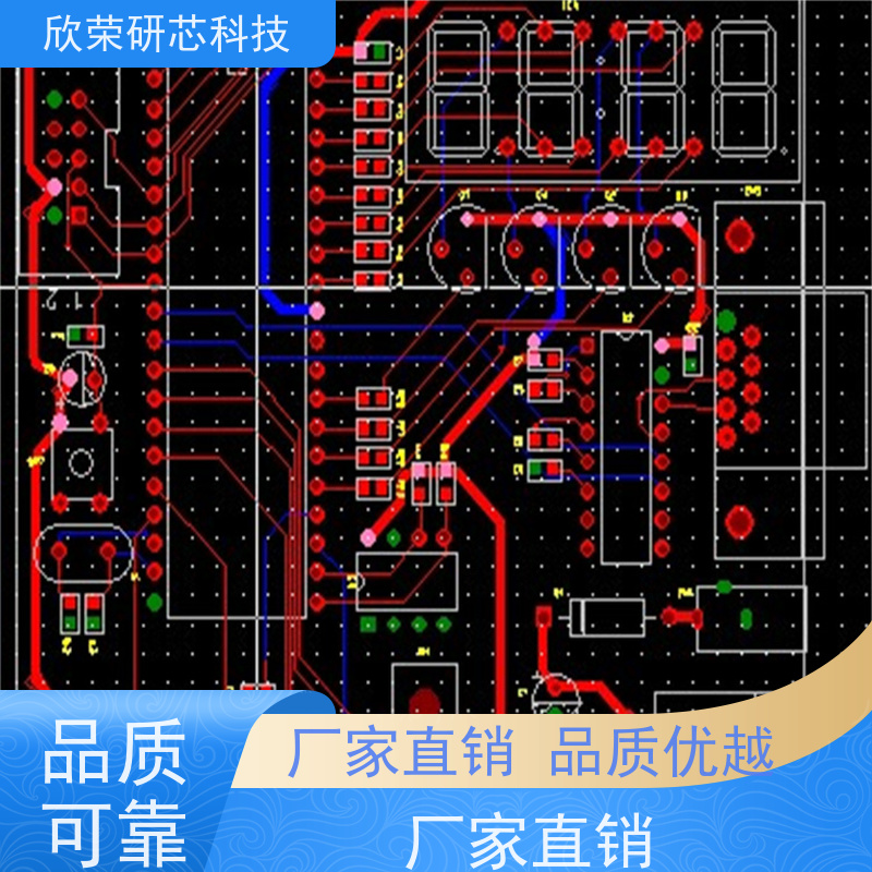 冷气扇控制线路板 PCBA成品板 抄板加工