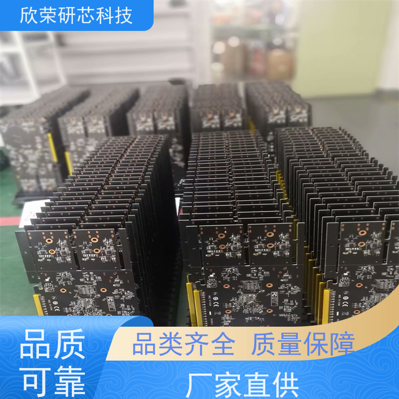  空气净化器线路板 PCBA成品板 抄板加工
