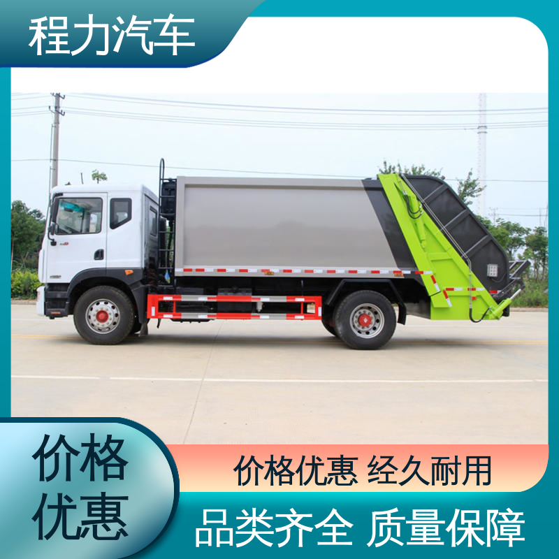东风 蓝牌 环保吸尘车 包送车上门 包上户 四季通用 清洁效率高