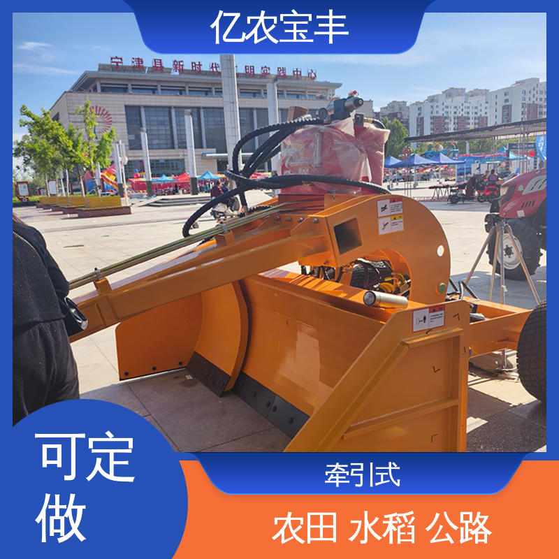牵引式 天工py180平地机 农用 水稻 工程 亿农宝丰