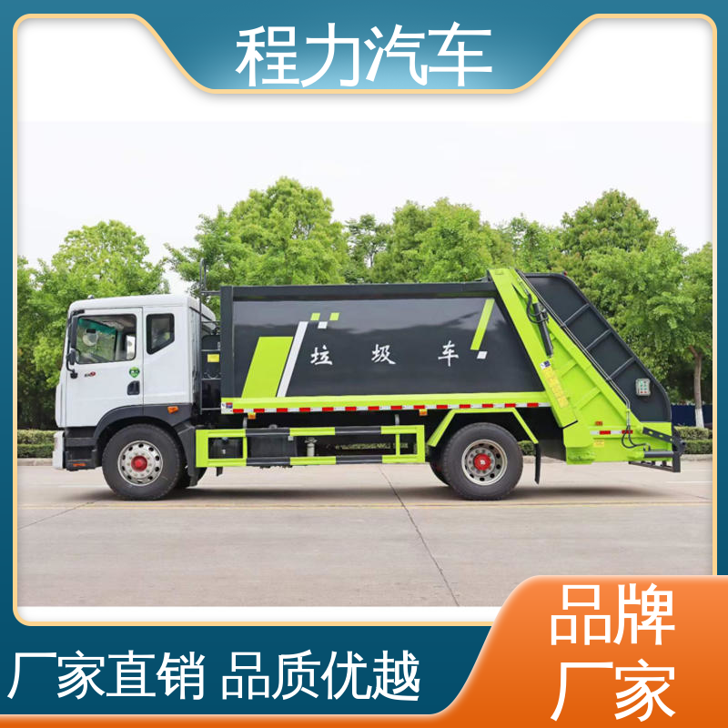 福田 中小型 扫地车 终身质保 售后可靠 作业速度快 清扫干净