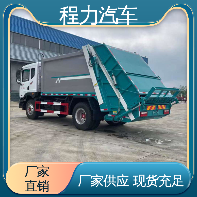 东风 小型 环保吸尘车 后置箱体防腐防锈 洗扫吸一体式作业