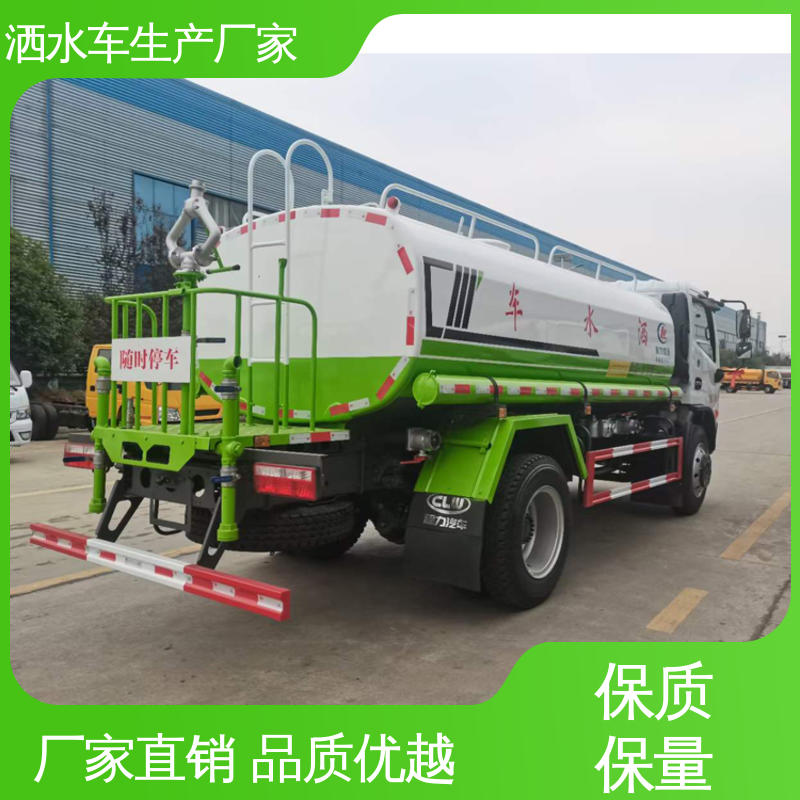 国六东风 5方 抑尘洒水车 包上户 送车上门 方圆形罐体 装载量大