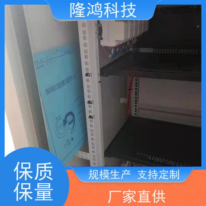 双向湿度调节片 电气柜高分子除湿调湿片 控湿片