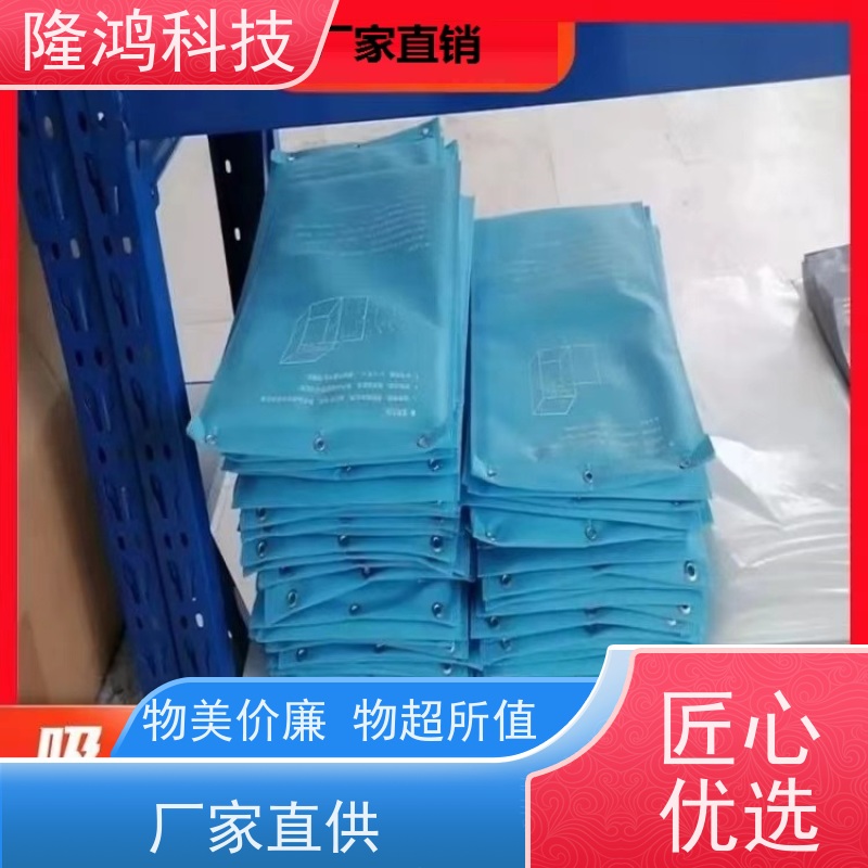 智能湿度调节片 软质橡胶体高分子芯材 调湿片 吸湿放湿