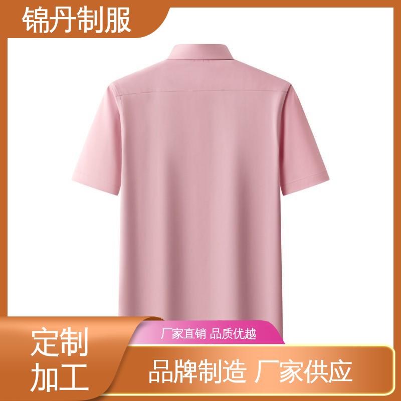锦丹 南|海 短袖男衬衫 车间t恤 旅游广告衫 承接文化衫加工生产