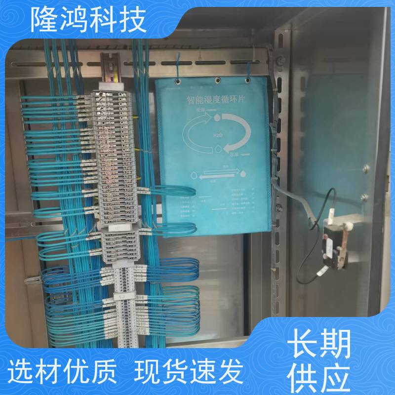 调湿片 干燥剂 调节空间湿度范围 恒湿片材 除湿防凝露