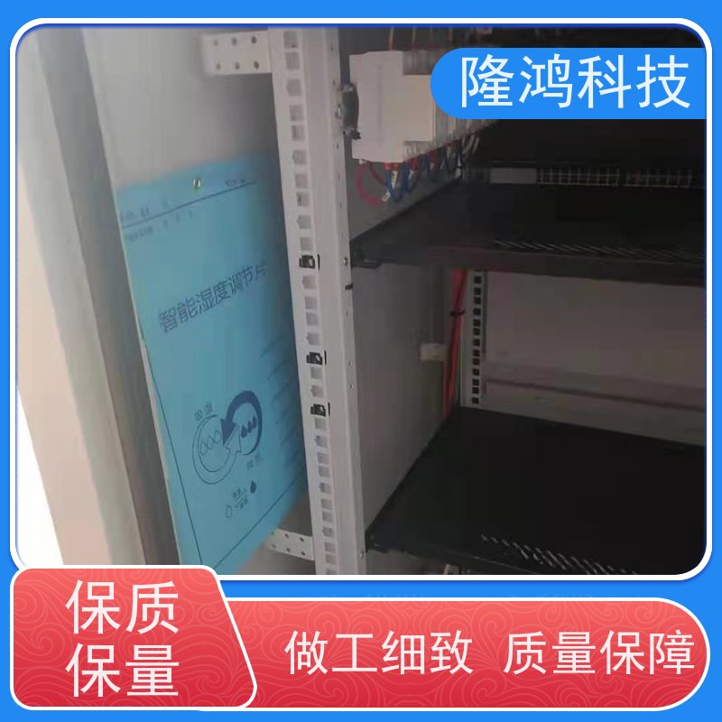 调湿片智能无源化控湿片高分子除湿包湿度调节片