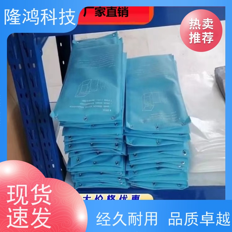 智能湿度调节片 环网柜电气柜高分子除湿调湿片