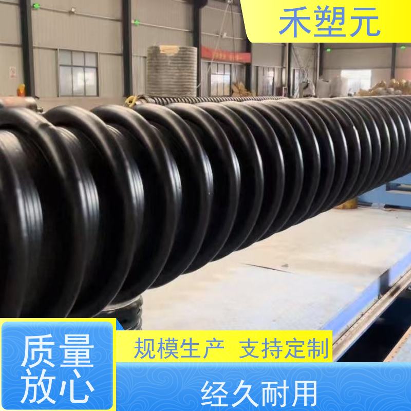 hdpe缠绕结构壁b型管 克拉管 大口径排水管 密封性好 城市建设用