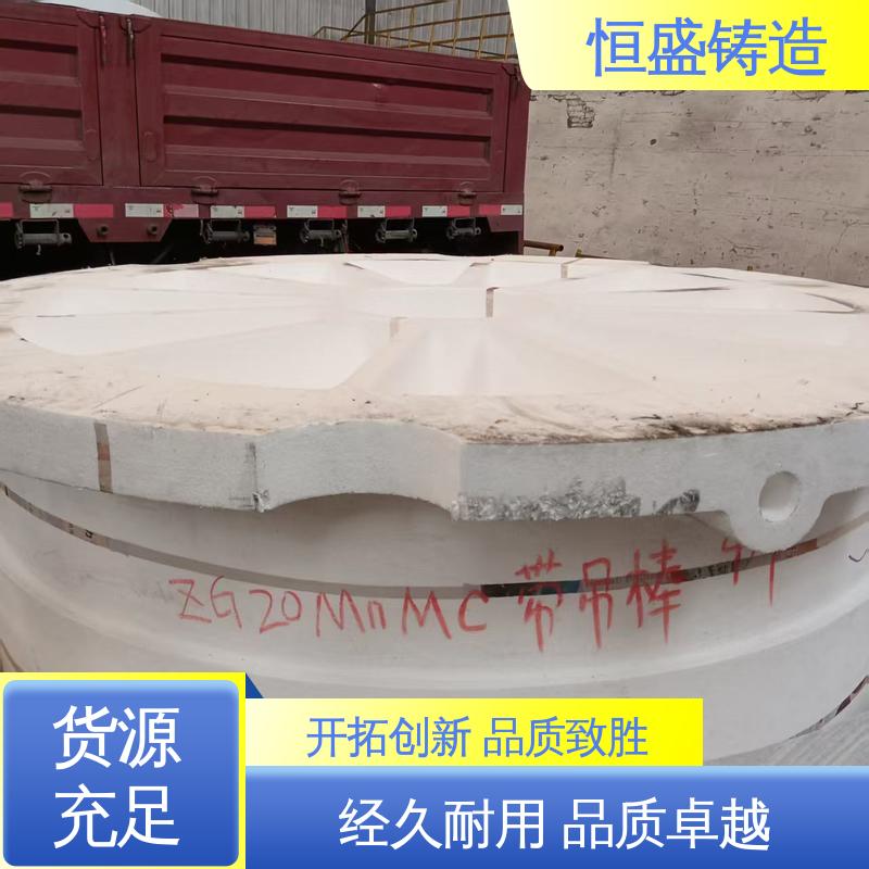 恒盛 来图按需定制 灰铁铸件 优良的耐腐蚀性 严格质检保障产品品质