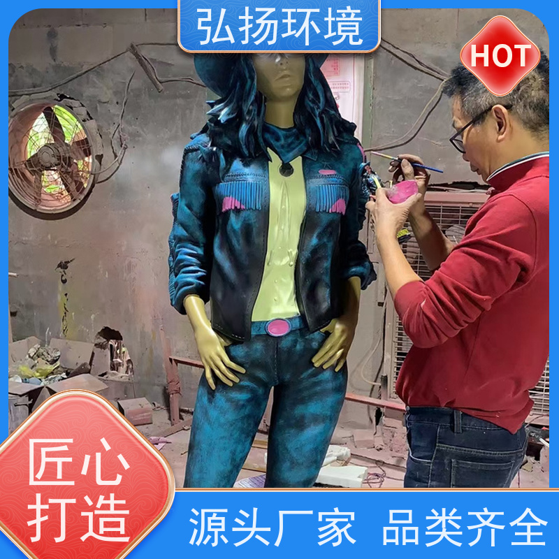 玻璃钢玩偶熊雕塑 商场装饰切面造型摆件 卡通动物模型