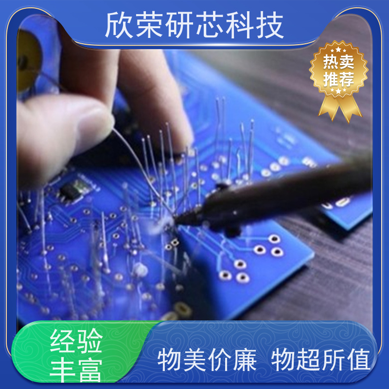 仪器设备上位机软件开发 串口 开发设计 软硬件设计