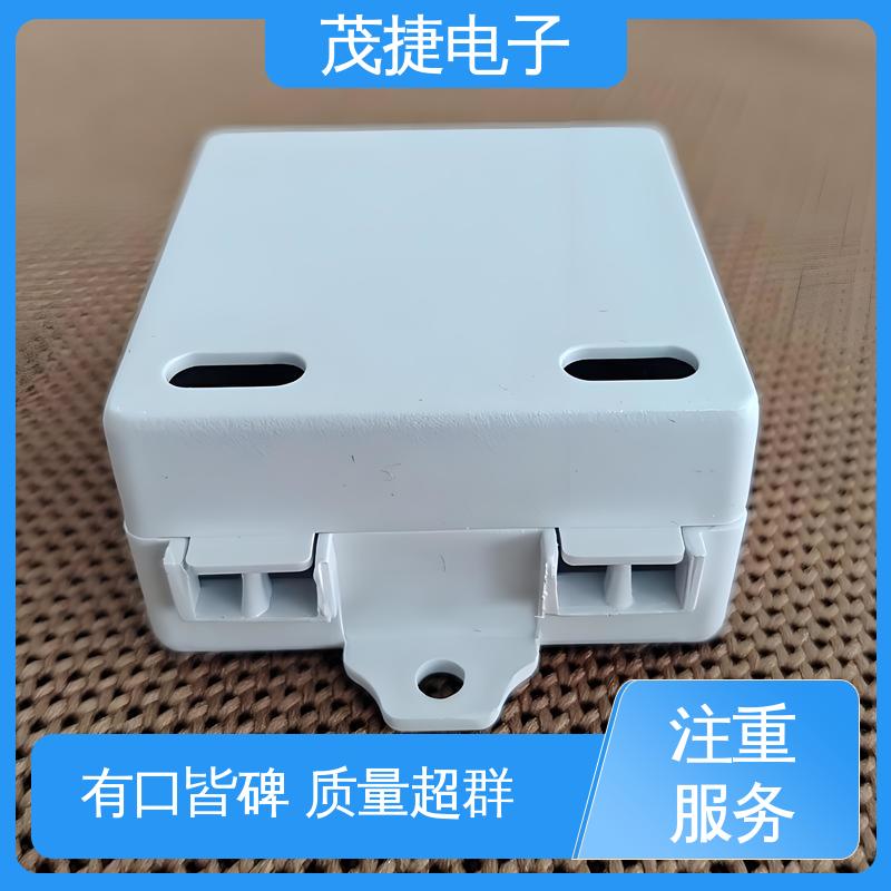 茂捷供应 仪器仪表模块外壳 车库门遥控器 电缆过线盒