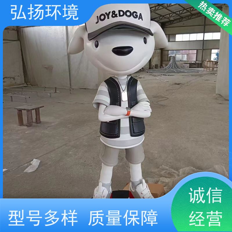 河 东 弘扬 大号型玻璃钢雕塑 坚硬不碎 定制建造 环保雅观