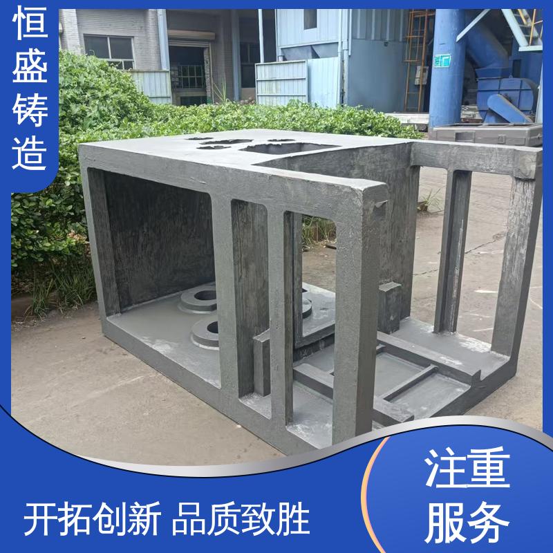 恒盛生产 来图定做 球墨铸铁件 优良的耐腐蚀性 打样周期短