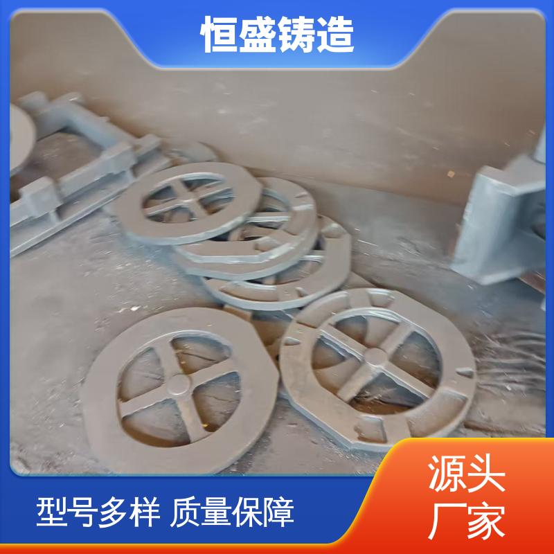 恒盛 来图按需定制 HT250 阀体铸造 压强度高 严格质检保障产品品质
