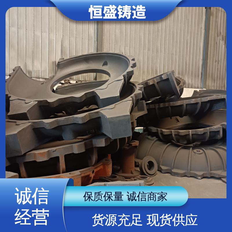 恒盛 来图定做 球墨铸件 压强度高 拥有现代化加工车间