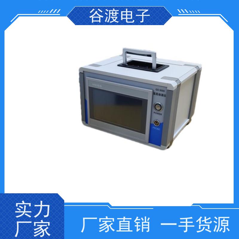 谷渡电子SGA-501C系列一氧化氮气体检测仪 探测器 检漏仪探头