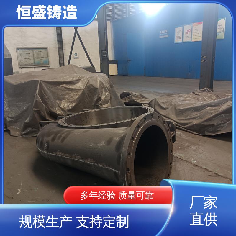 恒盛 按要求定制 HT250 灰铁铸件 优良的耐腐蚀性 打样周期短