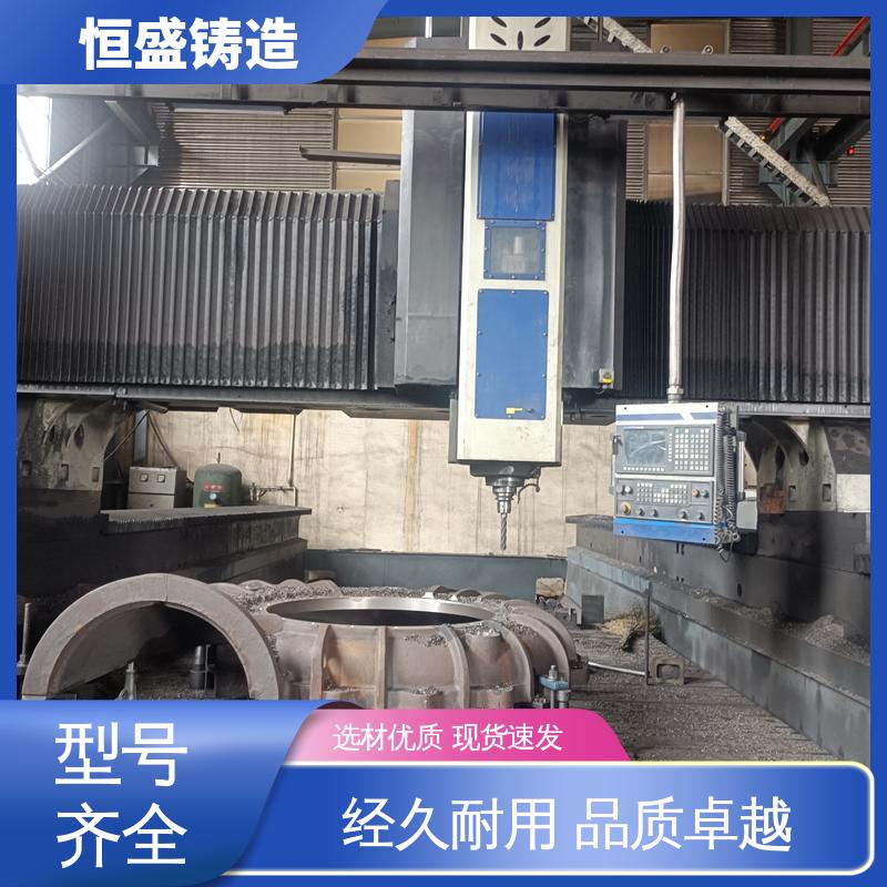 恒盛 按要求定制 HT250 阀体铸件 较高的耐磨性 打样周期短