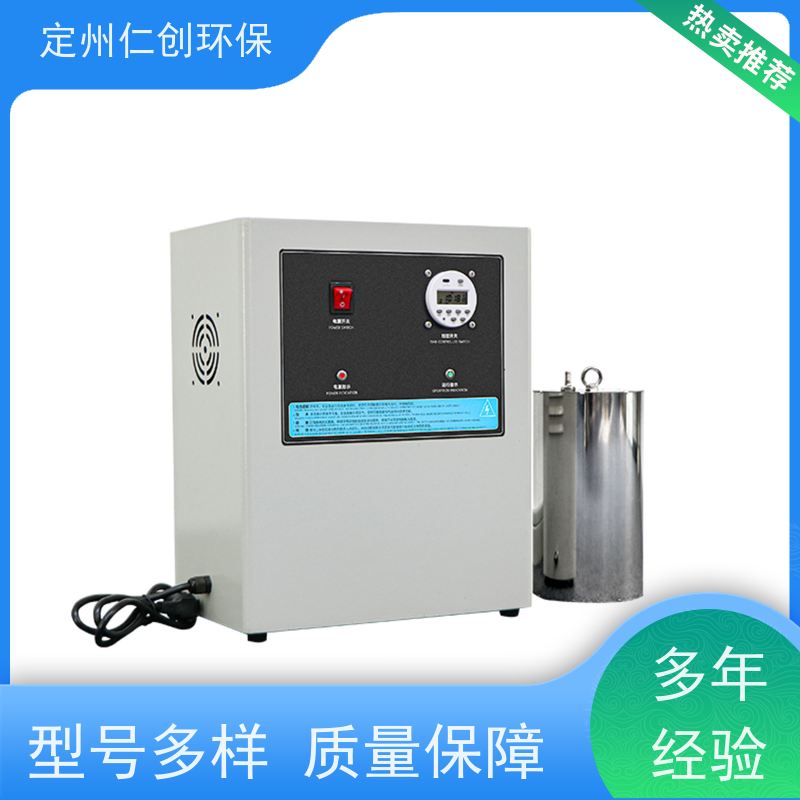 仁创品牌 低能耗高效率 水池自洁消毒器 提供涉水批件