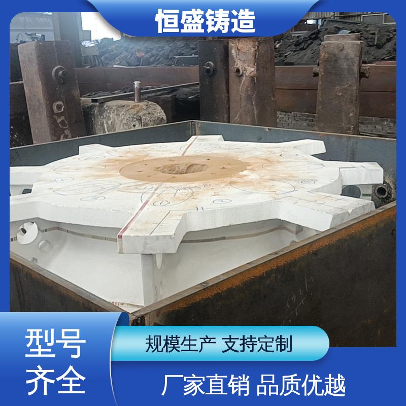 恒盛 异型件定制 大型机床铸件 压强度高 拥有现代化加工车间