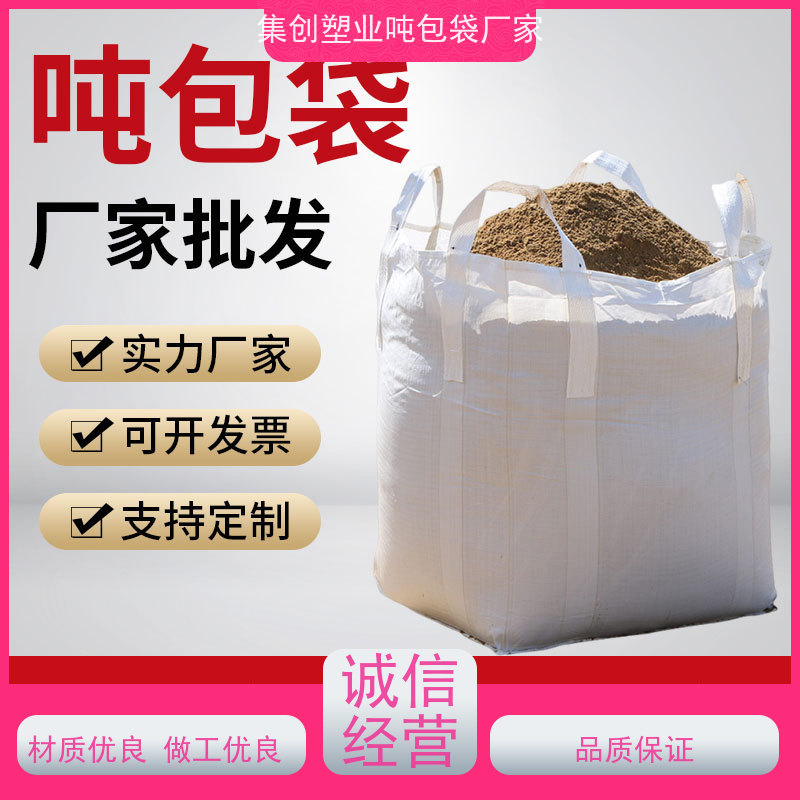 带内衬生产厂家 承重力强 防膨胀桥梁预压袋 品质保证 