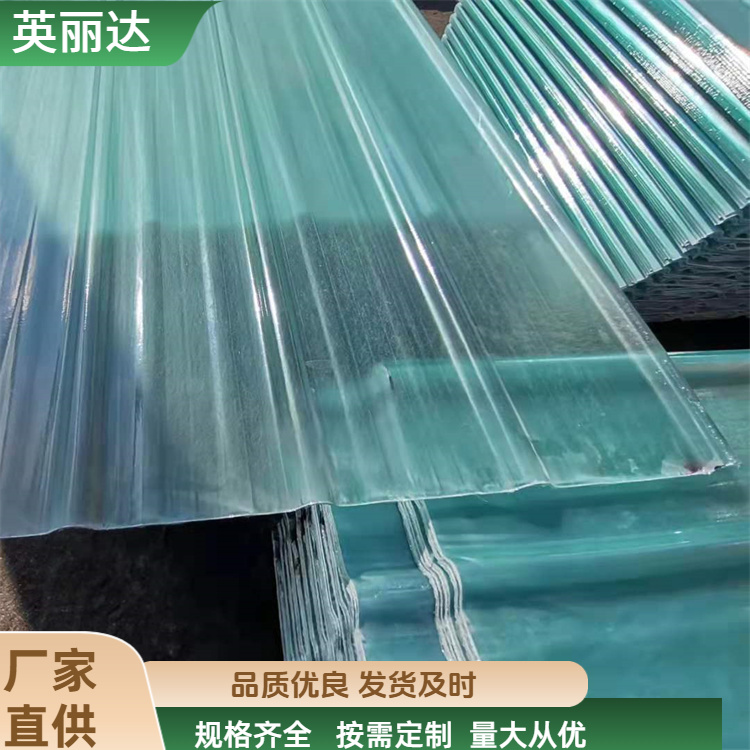 英丽达 厂家直供 加布聚酯纤维防腐瓦 耐冲击耐腐蚀 按需定制