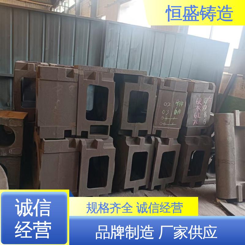 恒盛生产 球墨铸件铸造 较高的耐磨性 拥有现代化加工车间