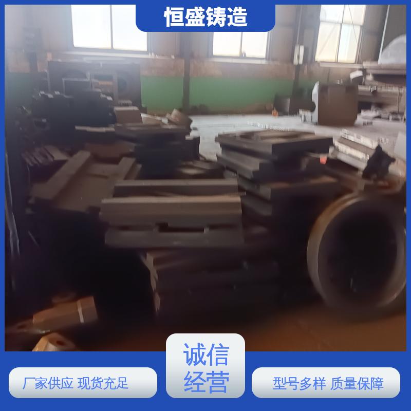 恒盛 来图定做 阀体铸件 压强度高 拥有现代化加工车间