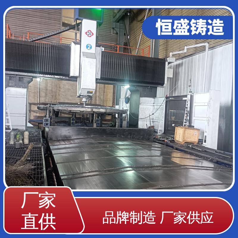 恒盛 高精度 HT250 灰铁铸件 较高的耐磨性 拥有现代化加工车间